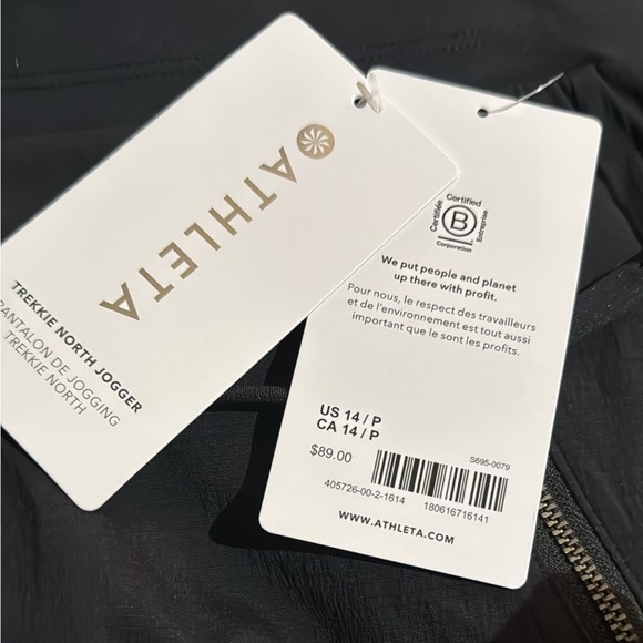 ATHLETA Trekkie North Mid Rise Legacy Jogger // Black #405726 - Picture 11 of 16